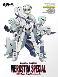  3girls armor blue_eyes busou_shinki commentary_request doll_joints green_hair joints mecha_musume multiple_girls photoshop_(medium) ugai_yuichi werkstra 