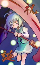  blue_eyes blue_hair commentary_request female heterochromia icefloe karakasa_obake purple_umbrella red_eyes short_hair skirt smile solo tatara_kogasa tongue touhou umbrella 