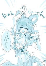  ^_^ arm_up bad_id bad_pixiv_id breasts cis_(carcharias) cleavage closed_eyes female hair_ornament hair_rings hair_stick kaku_seiga medium_breasts monochrome navel oerba_yun_fang open_mouth short_hair smile solo touhou translation_request 