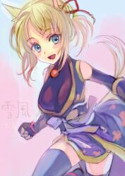  :d ame_yamori animal_ears blonde_hair blush breasts commentary_request dog_days elbow_gloves female fingerless_gloves fox_ears fox_tail gloves green_eyes hair_ribbon japanese_clothes jewelry large_breasts necklace open_mouth ponytail ribbon smile solo tail thighhighs yukikaze_panettone 