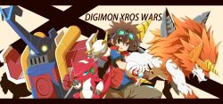  1boy bad_id bad_pixiv_id ballistamon black_eyes blue_eyes brown_hair copyright_name creature digimon digimon_(creature) digimon_xros_wars digivice dorulumon drill gloves glowing glowing_eyes goggles horns kudou_taiki lemon_(wzcrybmi) monster short_hair shoutmon single_horn tail vest yellow_eyes 