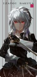  bad_id bad_pixiv_id between_fingers braid character_name female fingerless_gloves gloves highres holding izayoi_sakuya knife koumajou_densetsu lightofheaven looking_at_viewer maid maid_headdress red_eyes solo sword touhou twin_braids weapon white_hair 