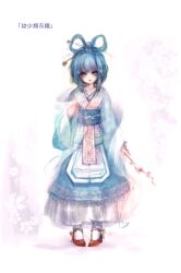  alternate_costume bad_id bad_pixiv_id blue_eyes blue_hair blush chinese_clothes cis_(carcharias) female hair_ornament hair_rings hair_stick hanfu kaku_seiga shawl short_hair solo touhou 