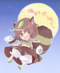  :d animal_ears blush bottle brown_hair chibi commentary_request female full_body futatsuiwa_mamizou glasses gourd leaf leaf_on_head looking_at_viewer night night_sky open_mouth outdoors raccoon_ears raccoon_girl raccoon_tail sake_bottle sen1986 short_hair sky smile solo tail touhou 