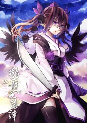  black_wings commentary_request female flower hat himekaidou_hatate kourindou_tengu_costume mei_luo pointy_ears solo sword tengu thighhighs tokin_hat touhou weapon wide_sleeves wings 