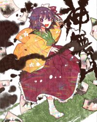  bad_id bad_pixiv_id brush calligraphy_brush female flower green_kimono hair_flower hair_ornament hieda_no_akyuu highres itomugi-kun japanese_clothes kimono open_mouth paintbrush purple_eyes purple_hair ribbon scroll short_hair solo touhou 