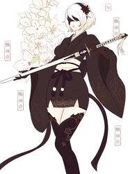  japanese_clothes kimono nier nier_automata sword thighhighs truejekart yorha_no.2_type_b 