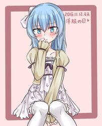  1boy ansatsu_kyoushitsu artist_name between_legs blue_eyes blue_hair blush border bow brown_jacket closed_mouth collarbone commentary_request crossdressing dated dress embarrassed hair_ribbon hairbow hand_between_legs hand_up heart inset_border jacket long_hair long_sleeves looking_at_viewer male_focus open_clothes open_jacket otoko_no_ko pink_background print_dress puffy_sleeves purple_border ribbon rounded_corners shiota_nagisa short_dress shy simple_background sitting skirt sleeves_past_wrists solo tenten_(kitty) thighhighs tsurime white_bow white_dress white_thighhighs 