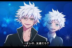  1boy aged_down anime_coloring black_jacket blue_eyes commentary coro_(leocorok) dual_persona fake_screenshot jacket letterboxed lolicon male_focus open_mouth school_uniform short_hair smile steve_leonard sweater the_saga_of_darren_shan translated white_hair 