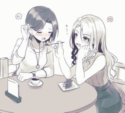  2girls :d absurdres bad_id bad_pixiv_id bare_arms bare_shoulders blush cake cake_slice chair check_commentary christina_(princess_connect!) christina_(real)_(princess_connect!) closed_eyes collarbone commentary_request cup feeding food fork hair_behind_ear hair_between_eyes heart highres holding holding_fork ichiren_namiro jun_(princess_connect!) jun_(real)_(princess_connect!) long_hair monochrome multiple_girls on_chair open_mouth parted_bangs plate princess_connect! saucer shirt short_hair simple_background sitting skirt sleeveless sleeveless_sweater sleeveless_turtleneck smile spoken_blush spoken_heart sweater table translated tucking_hair turtleneck very_long_hair white_background 