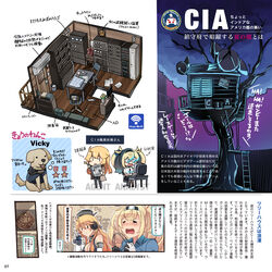  1other 2girls air_conditioner antique_phone blonde_hair blue_eyes blue_shirt breasts canine chair closed_eyes collared_shirt commentary_request elbow_gloves fairy_(kancolle) fingerless_gloves floorplan gambier_bay_(kancolle) gloves hairband headgear headphones highres ido_(teketeke) iowa_(kancolle) kantai_collection large_breasts logo logo_parody machine medal multiple_girls night phone rotary_phone shirt table translated treehouse twintails upper_body victory_(dog) wall_of_text white_gloves wi-fi_symbol 