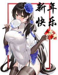  absurdres bad_id bad_pixiv_id black_hair blue_flower breasts china_dress chinese_clothes chinese_new_year commentary covering_own_mouth dress envelope female flower garter_straps girls&#039;_frontline hair_flower hair_ornament hairband hand_fan highres holding holding_envelope hongbao large_breasts long_hair mole mole_under_eye official_alternate_costume one_smoke pelvic_curtain sitting tuanshan type_95_(girls&#039;_frontline) type_95_(narcissus)_(girls&#039;_frontline) yellow_eyes 