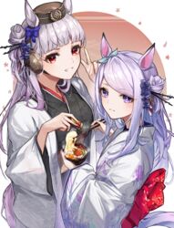  2girls :d absurdres animal_ears back_bow black_headwear black_kimono blunt_bangs blush bow bowl chopsticks ear_covers floral_print food gold_ship_(umamusume) gradient_hair grey_hair grin hair_bun hair_ornament hair_stick hairbow highres holding holding_bowl holding_chopsticks horse_ears horse_girl horse_tail japanese_clothes kimono long_hair long_sleeves looking_at_viewer mejiro_mcqueen_(umamusume) mochi mochi_trail multicolored_hair multiple_girls obi open_clothes parted_lips print_kimono purple_bow purple_eyes purple_hair red_bow red_eyes sash shino_sto single_hair_bun single_side_bun smile spice steam swept_bangs tail teeth umamusume upper_body v white_kimono wide_sleeves 