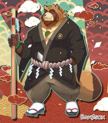  2020 anthro baw0sox brown_body brown_fur canid canine closed_eyes clothing footwear fur hi_res humanoid_hands leaf male mammal raccoon_dog robe sandals solo tanuki 