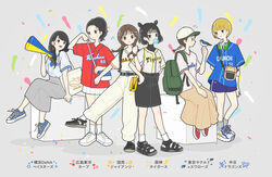  6+girls absurdres backpack bag baseball baseball_jersey belt bird bird_on_hand black_belt black_eyes black_footwear black_hair black_skirt blonde_hair blue_footwear blue_shirt blue_shorts blush bob_cut braid brown_hair brown_skirt chunichi_dragons double_bun earrings green_bag grey_legwear grey_skirt hair_bun hair_ornament hairclip hand_up hanshin_tigers headphones highres hiroshima_touyou_carp jersey jewelry long_hair long_skirt looking_at_viewer multiple_girls nippon_professional_baseball original pants pleated_skirt ponytail print_shirt profile red_footwear red_shirt sandals shirt shirt_tucked_in shoes short_hair short_sleeves shorts shoulder_bag sitting skirt socks sportswear standing star_(symbol) star_earrings striped_clothes striped_shirt swallow_(bird) tokyo_yakult_swallows translated twin_braids watch white_footwear white_legwear white_pants white_shirt white_skirt wristwatch yokohama_dena_baystars yomiuri_giants yoshimon 