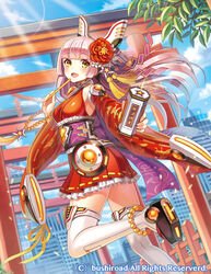  :d architecture back blunt_bangs boots cardfight!!_vanguard commentary_request company_name day detached_sleeves dutch_angle east_asian_architecture female flower foredoom_miko_sachi hair_flower hair_ornament japanese_clothes kimono kimono_skirt leaf lolita_fashion long_hair looking_at_viewer madopen multiple_torii official_art open_mouth outdoors pink_hair pleated_skirt ribbon-trimmed_skirt ribbon_trim skirt sky smile solo sunlight torii wa_lolita white_background wide_sleeves yellow_eyes 