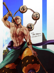  1boy earrings enel jewelry kepe male_focus mitsudomoe_(shape) muscle one_piece skypiea solo staff topless 