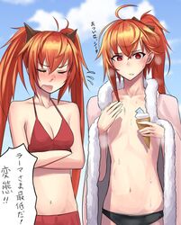  beach bikini blood breasts cleavage closed_eyes cloud commentary day fate/grand_order fate_(series) female husband_and_wife long_hair navel nosebleed orange_hair otoko_no_ko ponytail rama_(fate/grand_order) red_eyes shijiu_(adamhutt) sita_(fate/grand_order) small_breasts swimsuit towel translated twintails 