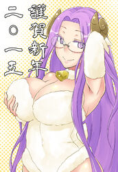  bell breast_hold breasts collar commentary_request elbow_gloves fate/stay_night fate_(series) female glasses gloves goat_horns horns huge_breasts long_hair medusa_(fate) medusa_(rider)_(fate) neck_bell new_year painttool_sai_(medium) purple_eyes purple_hair translated very_long_hair zanku 