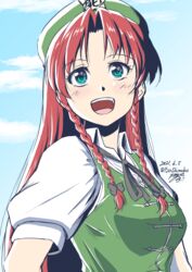  :d black_ribbon blue_eyes blue_sky braid breasts check_commentary cloud commentary_request dated day female flat_cap green_hat green_vest hat highres hong_meiling long_hair medium_breasts neck_ribbon open_mouth outdoors parted_bangs partial_commentary red_hair ribbon shino-puchihebi shirt short_sleeves signature sky smile solo standing star_(symbol) teeth touhou twin_braids twitter_username upper_body upper_teeth_only very_long_hair vest white_shirt 