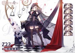  :o azur_lane bare_shoulders black_dress black_footwear black_gloves black_thighhighs blush breasts brown_hair character_name checkered_floor closed_eyes commentary_request copyright_name covered_navel dress expressions female flower frilled_dress frills gloves heart holding holding_flower jewelry kaede_(yumesaki_kaede) looking_at_viewer medium_breasts necklace official_alternate_costume official_art parted_lips purple_eyes rose second-party_source see-through short_hair sleeveless sleeveless_dress smile solo thighhighs translated veil wedding_dress z23_(azur_lane) z23_(schwarze_hochzeit)_(azur_lane) zettai_ryouiki 