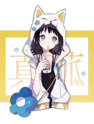  2019 animal_ears animal_hood bag black_camisole black_hair blue_eyes blue_flower bubble_tea camisole captain_yue cat_hood commentary contemporary cropped_torso cup disposable_cup drinking drinking_straw fake_animal_ears female flower highres holding holding_cup hood hood_up hooded_jacket jacket kimetsu_no_yaiba makomo_(kimetsu) shoulder_bag solo symbol-only_commentary twitter_username upper_body white_jacket 