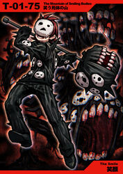  1boy attack black_footwear black_gloves black_jacket black_pants blood blood_on_teeth check_gender commentary_request dark_background denim e.g.o_(project_moon) employee_(project_moon) full_body gloves hammer holding holding_hammer huge_weapon jacket jeans lobotomy_corporation long_sleeves lower_teeth_only male_focus mask meimaru_inuchiyo mountain_of_smiling_bodies numbered open_mouth pants partial_commentary project_moon red_background red_hair shoes short_hair solo_focus spiked_hair spikes teeth weapon white_mask 