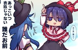  2girls black_headwear black_skirt blue_hair bow cloud commentary_request cosplay eyes_visible_through_hair hair_between_eyes hand_up hat hinanawi_tenshi jacket leaf long_hair long_sleeves look-alike looking_at_another multiple_girls nagae_iku nagae_iku_(cosplay) neck_ribbon one-hour_drawing_challenge open_mouth pink_jacket purple_eyes purple_hair red_bow red_ribbon ribbon scarlet_weather_rhapsody short_hair short_sleeves simple_background skirt sky smile tenkyuu_chimata touhou translated unime_seaflower white_sleeves 