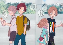  3boys aged_down backpack bag brother_and_sister commentary_request dress ensemble_girls! ensemble_stars! female green_eyes hands_in_pockets holding holding_stuffed_toy itsuki_shu kiryu_kuro lolicon looking_back mitobinyo multiple_boys orange_hair pink_hair protected_link purple_eyes red_hair short_hair short_ponytail short_sleeves short_twintails shorts siblings smile stuffed_toy translation_request tsukinaga_leo tsukinaga_ruka twintails 