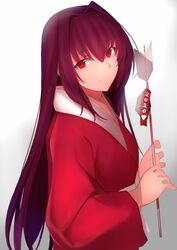  2020 arrow_(projectile) breasts commentary_request fate/grand_order fate_(series) female gradient_background hamaya holding holding_arrow japanese_clothes kameponde kimono long_hair long_sleeves looking_at_viewer new_year purple_hair red_eyes scathach_(fate) simple_background smile solo wide_sleeves 