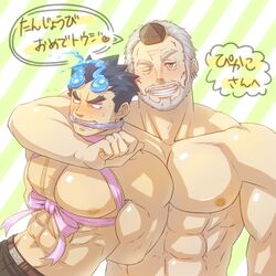  2boys abs age_difference arm_around_shoulder bara beard blue_fire blush come_hither facial_hair fiery_horns fire forked_eyebrows gagged gift_wrapping grey_hair hair_slicked_back happy_birthday hat hogen_(housamo) horns katoributa_a large_pectorals looking_at_viewer male_focus mature_male multiple_boys muscular muscular_male navel nipples nude old old_man one_eye_closed pectorals pink_ribbon ribbon sakimori_toji scar scar_on_cheek scar_on_chest scar_on_face seductive_smile short_hair sideburns smile stomach thick_eyebrows tokin_hat tokyo_afterschool_summoners topless_male translated upper_body white_hair wrinkled_skin yellow_eyes 