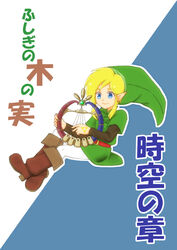  1boy bad_id bad_pixiv_id belt blonde_hair blue_background blue_eyes boots brown_footwear cozuyu_(qowopyooooo) full_body green_hat harp hat instrument link long_sleeves male_focus music playing_instrument pointy_ears sidelocks simple_background sitting smile solo the_legend_of_zelda the_legend_of_zelda:_oracle_of_ages triforce tunic two-tone_background white_background white_legwear 