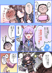  1boy 2girls animal_ears arona&#039;s_sensei_doodle_(blue_archive) bare_shoulders black_hair blowing_in_ear blue_archive blue_eyes blush commentary_request dog_ears dog_girl dog_tail eargasm eyewear_on_head gloves goggles goggles_on_head halo hands_on_another&#039;s_shoulder headgear hibiki_(blue_archive) highres hitotose_rin holding holding_wrench long_hair long_sleeves looking_at_viewer multiple_girls open_mouth purple_eyes purple_hair radio_antenna sensei_(blue_archive) smile surprised sweatdrop tail tail_raised translation_request uncommon_stimulation utaha_(blue_archive) wrench 