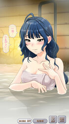  bare_shoulders blue_hair blush brown_eyes collarbone commentary dark_blue_hair fake_screenshot female highres icon_(computing) kashimoto_riko naked_towel nervous_sweating onsen solo sweat thought_bubble towel translated umajiri_gyuunyuu umamusume umapyoi_(phrase) user_interface 