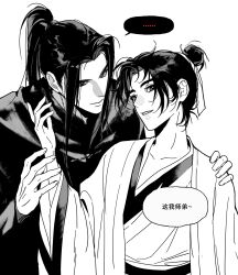  ... 2boys age_difference aged_down all_wishes_come_true! black_hair black_hanfu chinese_clothes chinese_commentary chinese_text closed_mouth collarbone commentary_request greyscale hair_bun hair_ribbon hand_on_another's_shoulder hanfu high_ponytail highres long_hair long_sleeves looking_at_another looking_at_viewer lv_dongbin_(all_wishes_come_true!) male_focus monochrome multiple_boys onii-shota parted_lips ponytail red_pupils rexcassday ribbon robe sash sidelocks simple_background single_hair_bun smile speech_bubble spoken_ellipsis spot_color time_paradox translation_request updo upper_body white_background white_hanfu wide_sleeves yaoi zhongli_quan_(all_wishes_come_true!) 