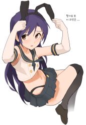  animal_ears black_hairband black_panties black_socks blue_hair blue_sailor_collar blush brown_eyes buttons ch2haya_p cosplay crop_top elbow_gloves fake_animal_ears female gloves hair_between_eyes hairband highleg highleg_panties highres idolmaster idolmaster_(classic) kisaragi_chihaya kneehighs kneeling korean_text long_hair looking_to_the_side microskirt navel neckerchief open_mouth panties pleated_skirt rabbit_ears sailor_collar shimakaze_(kancolle) shimakaze_(kancolle)_(cosplay) shoes simple_background skirt socks solo stomach underwear white_background white_gloves 