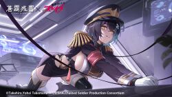  all_fours aqua_hair black_collar black_hair black_jacket boots breasts collar colored_inner_hair commentary_request cuffs epaulettes female fold-over_boots gloves hat haze/reverb highres jacket large_breasts leash looking_at_viewer mato_seihei_no_slave military_hat military_uniform multicolored_hair official_art peaked_cap reflection reflective_floor sideboob smile solo starry_(haze/reverb) thigh_boots two-tone_hair white_gloves wrist_cuffs 