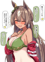  :d ^_^ absurdres bikini blush breasts brown_hair cleavage closed_eyes collarbone commentary_request ear_ribbon female green_bikini green_ribbons gryebooks highres horse_girl large_breasts long_hair navel one-piece_tan open_mouth ribbon satono_diamond_(umamusume) simple_background smile solo speech_bubble swimsuit tan tanlines translation_request umamusume upper_body white_background 