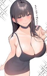  black_dress black_eyes black_hair blush breasts cleavage closed_mouth commentary_request cowboy_shot dress female highres huge_breasts inushima long_hair looking_at_viewer mole mole_under_mouth original simple_background sleeveless sleeveless_dress smile solo translation_request white_background 