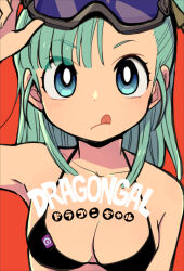  :q adjusting_goggles aqua_hair bikini bilingual black_bikini blue_eyes blunt_bangs breasts bright_pupils bulma_briefs cleavage collarbone commentary_request cover cover_page doujin_cover dragon_ball dragon_ball_(classic) female frown goggles goggles_on_head mago medium_breasts mixed-language_text orange_background purple-tinted_eyewear solo swimsuit tinted_eyewear tongue tongue_out upper_body white_pupils 