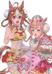  2girls :o agnes_digital_(lovely_jiangshi)_(umamusume) agnes_digital_(umamusume) ahoge animal_ears beyondthe_c bikini blue_eyes braid braided_hair_rings breasts brown_hair commentary copano_rickey_(lucky_summertime)_(umamusume) copano_rickey_(umamusume) double_bun dress floral_print hair_between_eyes hair_bun hat highres horse_ears horse_girl horse_tail jiangshi jiangshi_costume long_hair looking_at_viewer medium_breasts midriff multiple_girls navel official_alternate_costume official_alternate_hairstyle ofuda ofuda_on_head pink_dress pink_hair purple_eyes qingdai_guanmao simple_background sleeves_past_fingers sleeves_past_wrists swimsuit symbol-only_commentary tail twin_braids umamusume white_background white_hair 