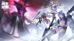  4girls angelina_(arknights) animal_ears arknights arknights:_endfield aurora_(arknights) bear_ears bear_girl belt_pouch bird_ears bird_girl black_pantyhose black_shoes black_thighhighs brown_hair chinese_commentary clothing_cutout commentary_request copyright_logo copyright_name copyright_notice crotch_cutout dress drill_hair fold-over_boots fox_ears fox_girl gilberta_(arknights) goggles goggles_on_head grey_hair highres holding holding_sword holding_weapon jacket logo midriff multiple_girls navel nefarith_(arknights) official_art open_clothes open_jacket pants pantyhose perlica_(arknights) pouch red_hair shoes ski_goggles snowshine_(arknights) sword thigh_cutout thighhighs twin_drills two-sided_gloves weapon white_dress white_jacket 