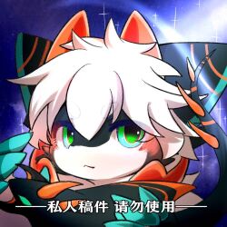  1:1 2021 2_horns anthro big_eyes black_body black_fur blue_eyes dragon fur furred_dragon furred_scalie green_eyes hair hlg7777 horn icon kemono male mythological_creature mythological_scalie mythology orange_horn scalie slim_anthro slim_male solo white_body white_fur white_hair 