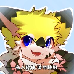  1:1 2021 anthro big_eyes black_markings blue_eyes canid canine cute_fangs fangs fox fur fur_markings hlg7777 icon kemono male mammal markings slim_anthro slim_male solo teeth white_body white_fur yellow_body yellow_fur 