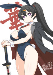  animal_ears black_hair black_jacket blue_leotard breasts carrot_hair_ornament commentary_request covered_navel detached_collar fake_animal_ears fake_tail female floahi food-themed_hair_ornament groin hair_ornament hairclip highleg highleg_leotard highres jacket jacket_on_shoulders large_breasts leotard long_hair necktie original playboy_bunny ponytail purple_eyes rabbit_ears rabbit_tail red_necktie sheath sheathed solo strapless strapless_leotard sword tail thighs weapon wrist_cuffs 