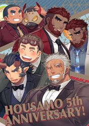  6+boys :d ^_^ amatsumara_(housamo) anniversary bara beard black_eyes black_necktie black_suit blue_hair blue_necktie blush bow bowtie broken_horn buzz_cut closed_eyes commentary creature dark-skinned_male dark_blue_hair dark_skin demon_boy demon_horns eyebrow_cut facial_hair fiery_horns flaming_eye formal geometric_pattern goatee goggles goggles_on_head green_suit halo hephaestus_(housamo) heterochromia horns hozu_(hozumi) kajiya_kurogane large_pectorals long_sideburns male_focus mature_male multiple_boys muscular muscular_male necktie official_alternate_costume old old_man open_mouth pectorals red_eyes red_hair red_suit scar scar_across_eye scar_on_face shirt short_hair sideburns smile stubble suit sweatdrop takemaru_(housamo) talos_(housamo) thick_eyebrows tie_clip tokyo_afterschool_summoners traditional_bowtie tusks tvastar_(housamo) upper_body very_short_hair vritra_(housamo) white_shirt white_suit yellow_necktie 