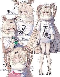  abdomen_tail antennae arthropod_girl arthropod_limbs black_bow black_eyes blonde_hair bow clothes_writing covered_mouth extra_arms female fewer_digits full_body hairbow heart heart-shaped_pupils highres holding insect_wings kaiko-chan_(planhaplalan) looking_at_viewer monster_girl moth_antennae moth_girl moth_wings multiple_views neck_fur off_shoulder original plan_(planhaplalan) shirt short_sleeves simple_background single_off_shoulder standing symbol-shaped_pupils translation_request upper_body white_background white_shirt wings 