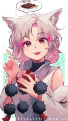  animal_ears bare_shoulders blush carte detached_sleeves female grey_hair hat inubashiri_momiji looking_at_viewer oerba_yun_fang open_mouth pom_pom_(clothes) red_eyes shirt short_hair skewer smile solo speech_bubble tokin_hat touhou white_hair wolf_ears wolf_girl 