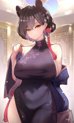  animal_ear_fluff bare_shoulders black_dress black_hair blue_archive blue_halo blurry blurry_background breasts china_dress chinese_clothes closed_mouth colored_inner_hair commentary_request cowboy_shot crossed_bangs dress female flower hair_between_eyes hair_bun hair_flower hair_ornament halo highres indoors kaguya_(blue_archive) large_breasts light_blush looking_at_viewer multicolored_hair off_shoulder paid_reward_available panther_ears panther_girl purple_hair sea_nami short_hair side_slit signature single_hair_bun sleeveless sleeveless_dress smile solo standing tassel two-tone_hair wide_sleeves yellow_eyes 