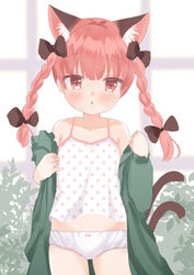  :o animal_ear_fluff animal_ears backlighting bare_shoulders black_bow blunt_bangs blurry blurry_background blush bow braid cat_ears cat_tail collarbone contrapposto cowboy_shot depth_of_field dress extra_ears female flat_chest green_dress hair_ribbon hairbow hands_up kaenbyou_rin long_hair looking_at_viewer midriff multiple_tails nekomata off_shoulder open_mouth panties polka_dot red_eyes red_hair ribbon solo tail touhou tress_ribbon twin_braids twintails two_tails umi_suzume underwear unmoving_pattern window 